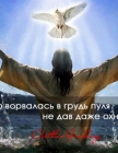 Мне намедни