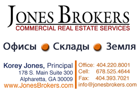 Jones-Brokers-Atlanta
