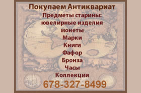 An Image Slideshow