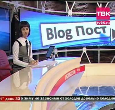 Похоронить  Путина