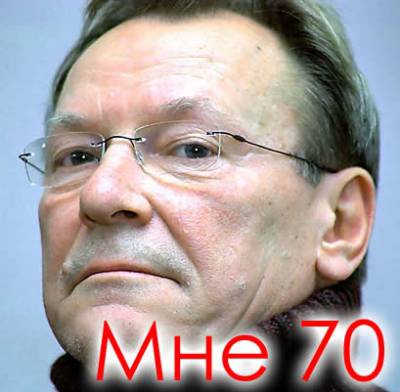 Сергей Шакуров