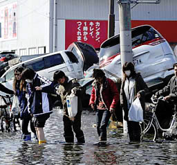 japan-tsunami-cars-lost