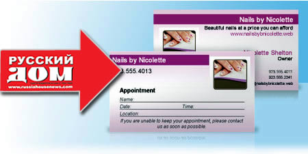 appointment_cards_