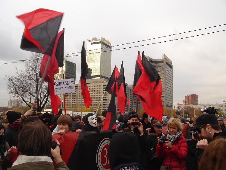 Московский «Марш Антикапитализм»