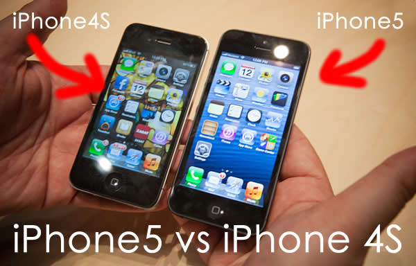 iphone5 vs iPhone 4S 