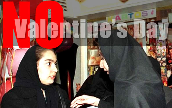 Valentines Day islam