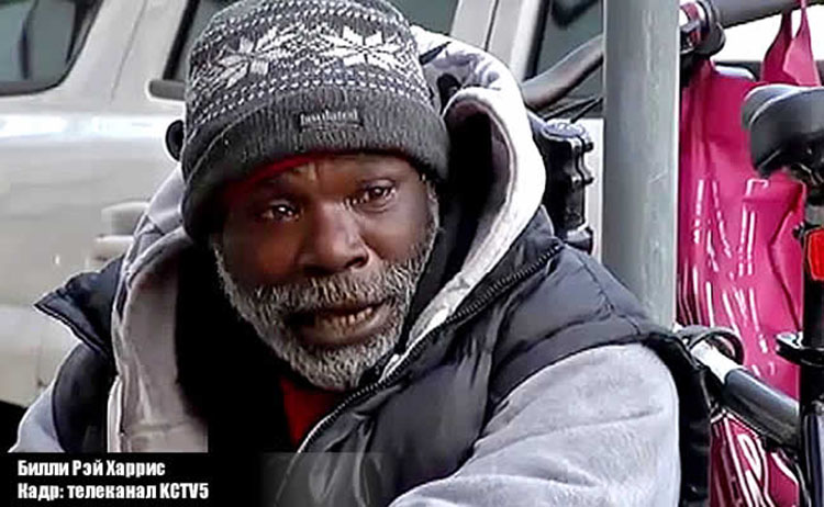 usa homeless billy ray harris