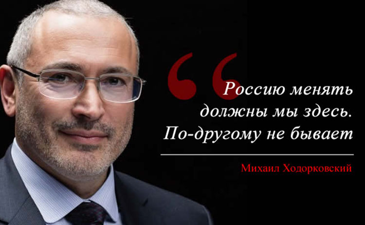 mikhail khodorkovsky nemtsov