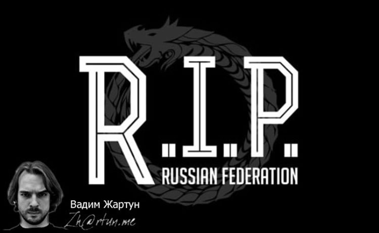 vadim zhartun rip russia