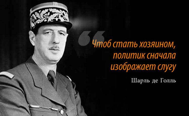 Charles de_Gaulle