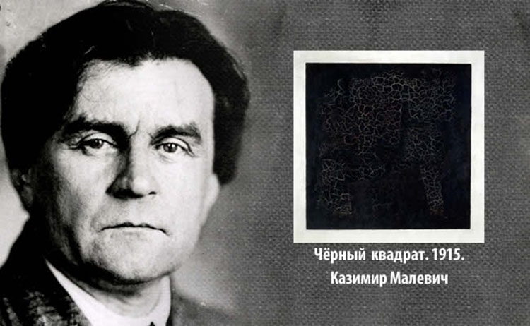 Kazimir Malevich_Black_Square