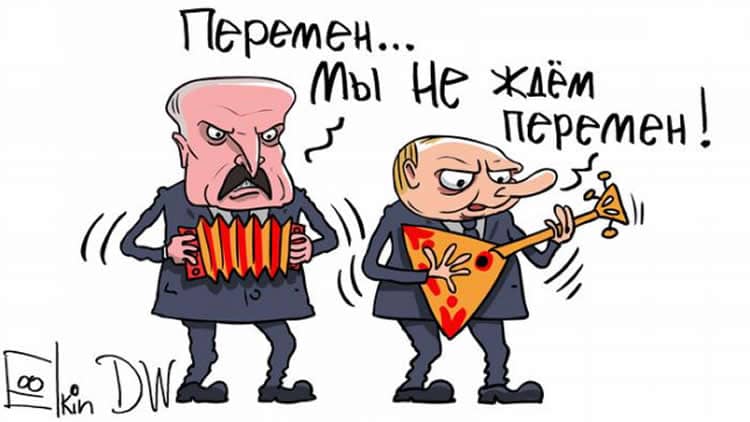 putin karikatura