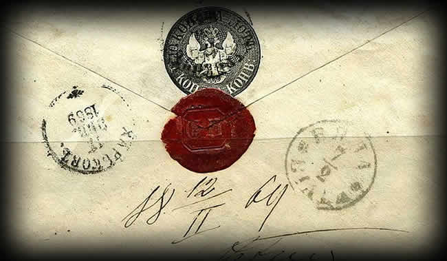 first old envelope russia