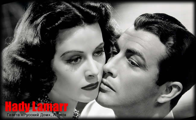 Hady Lamarr marriage