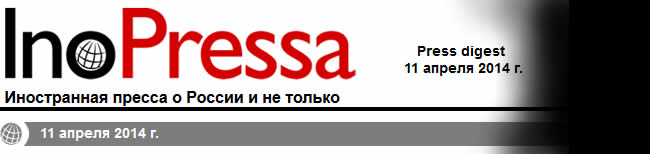 inopressa.ru