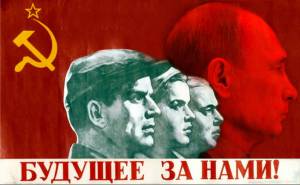 Артур Гинзбург