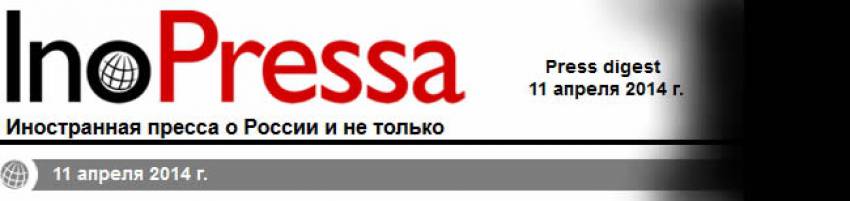 Путинская Россия: время вспоминать &quot;Доктора Живаго&quot;