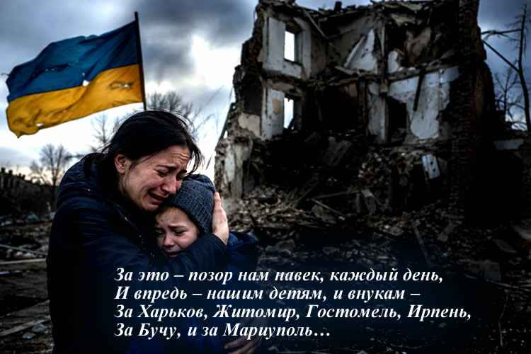 АЛЕКСАНДР АНДРЕЕВСКИЙ: НИ О ЧЕМ, КРОМЕ ТОЙ ВОЙНЫ