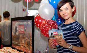 4-ая "Fair TUSOVKA"