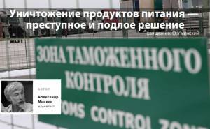 Вся стоматология в России на этом и кончается.