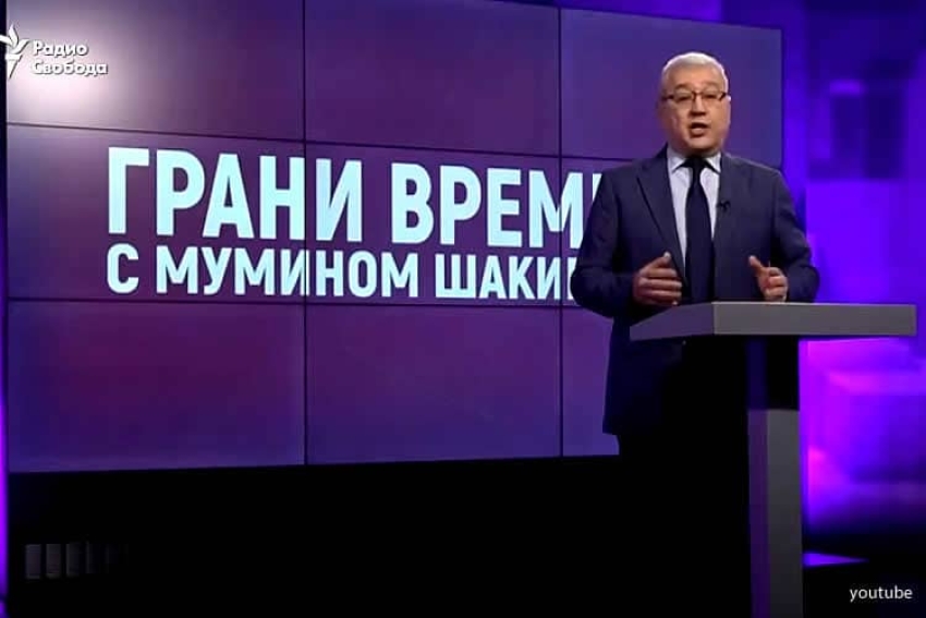 Мумин Шакиров: Война бьет по яйцам