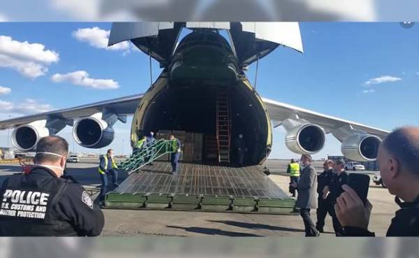 рука помощи