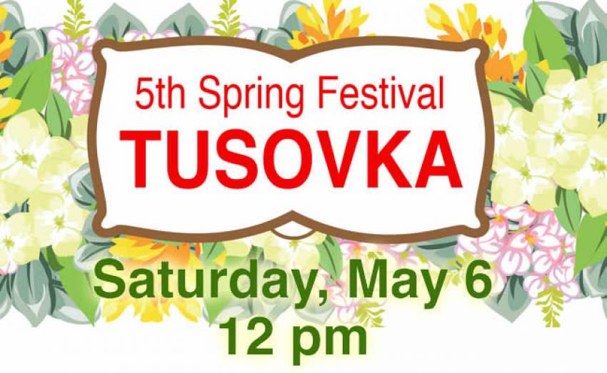 5th Spring Festival Tusovka