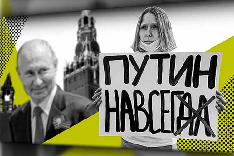 Национальная идея России – пережить Путина