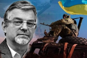 Война в Украине