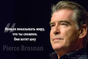 «Когда ты видел смерть, жизнь приобретает такую сладость, которую не объяснить»