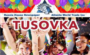 You are to participate in the spring festival TUSOVKA 2016