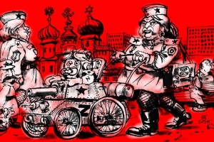Психоформация «русских»