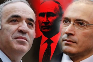 Статья Ходорковского и Каспарова: «Не бойтесь смерти Путина»