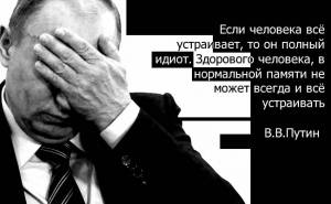 Александр Невзоров: Путин и революция. Нос к носу