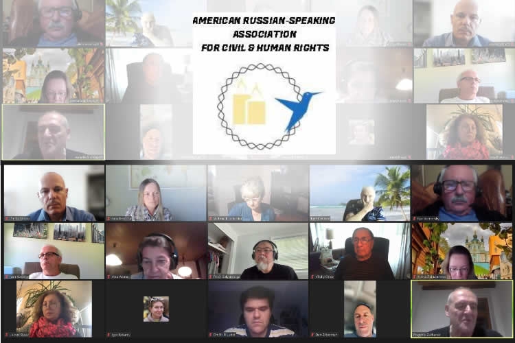 AMERICAN RUSSIAN-SPEAKING ASSOCIATION FOR CIVIL &amp; HUMAN RIGHTS (ARA)