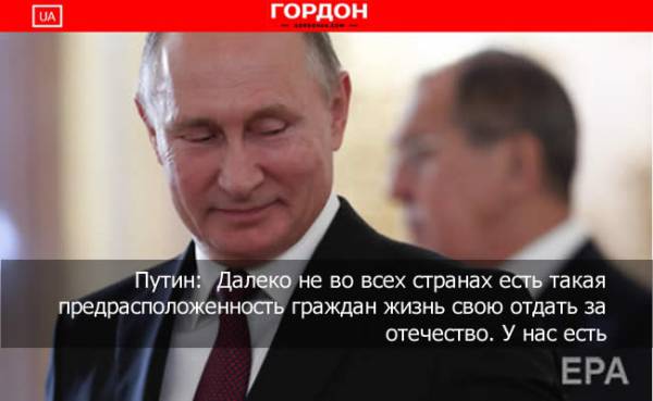 Путин о возможной ядерной войне