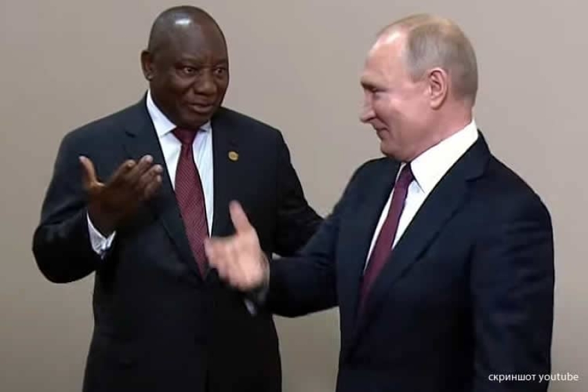 Президент ЮАР – Путину: мы пришли не за дарами, нужна зерновая сделка
