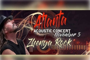 Концерт Жени Рока в Атланте!