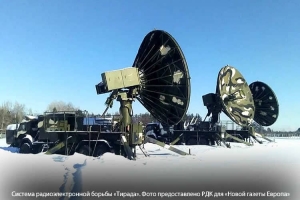 Дырявый щит России