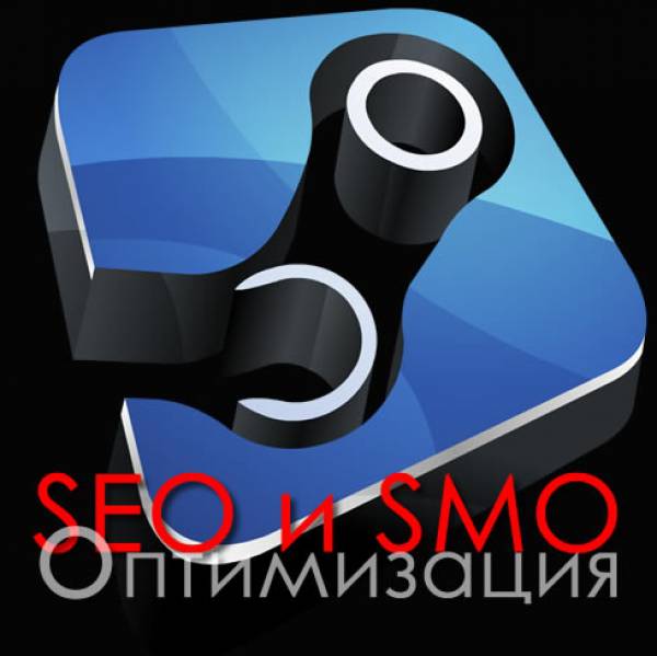 SEO и SMO инструменты