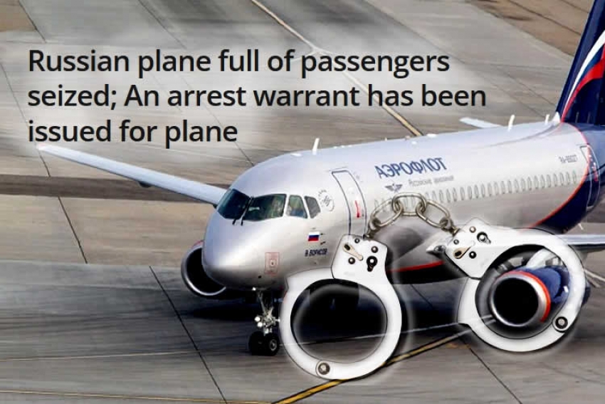 На Шри-Ланке арестовали самолет компании «Аэрофлот»