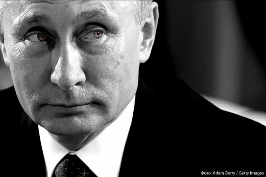 Путин откусил часть Украины