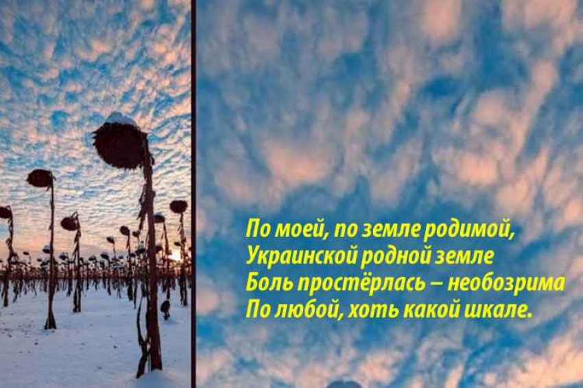 Мара ФЛОРИНСКАЯ: «БОЛЬ ПРОСТЕРЛАСЬ НЕОБОЗРИМА»