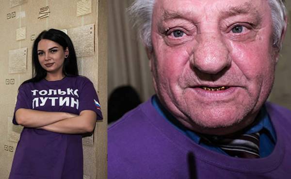 Отряды Путина