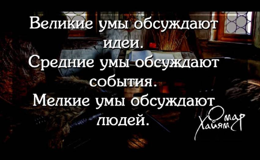 Как остановить нищету, безработицу и вымирание народа в России?