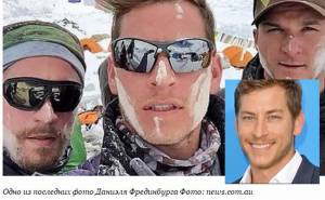 dan fredinburg google