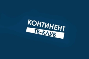 О лучших и худших президентах США