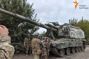 Война в Украине