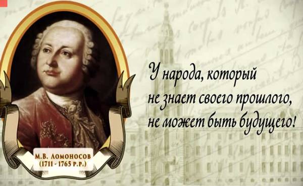 Сколько раз США спасали Россию?